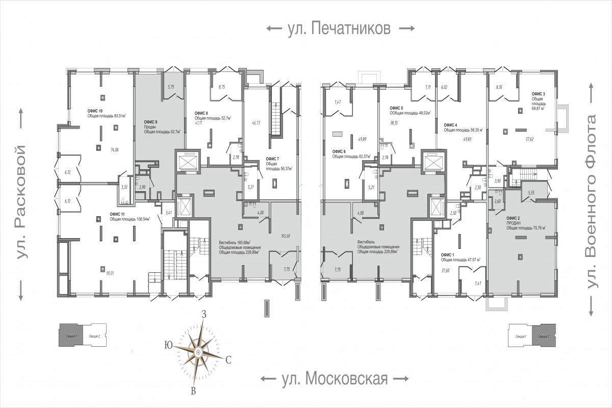 1 этаж