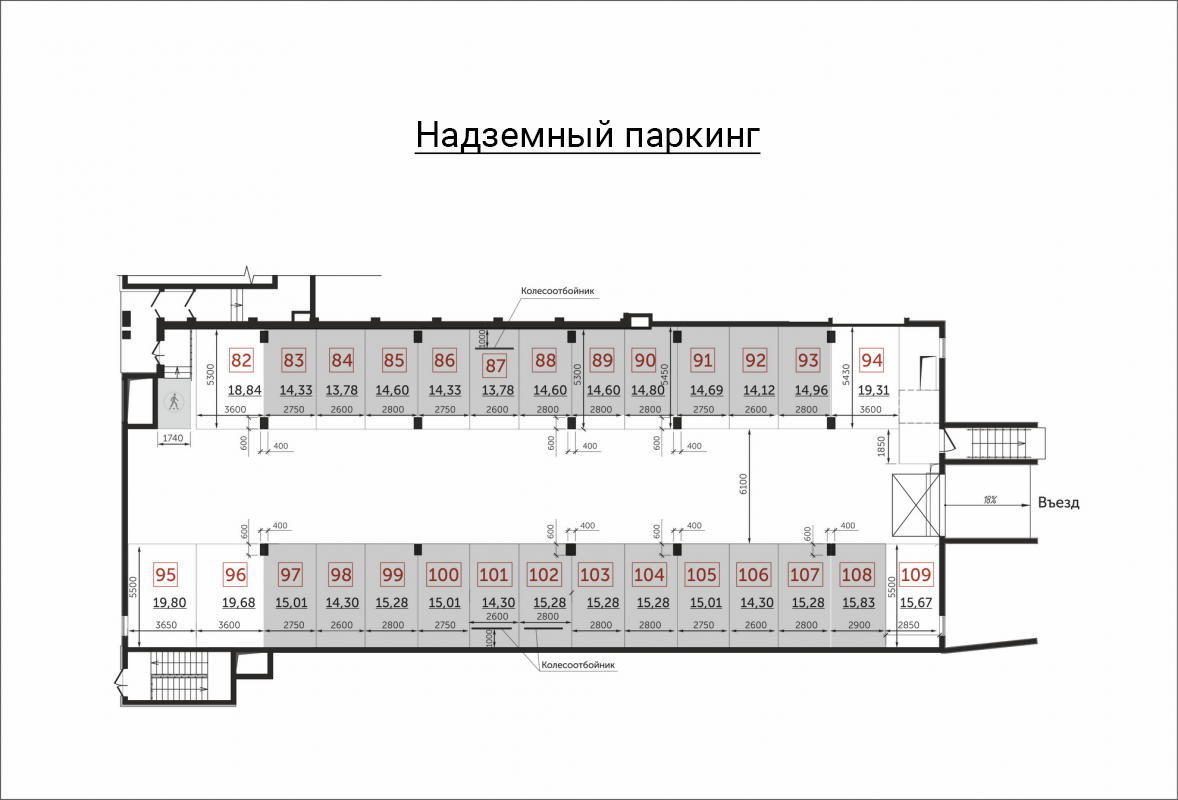 План -1 этажа