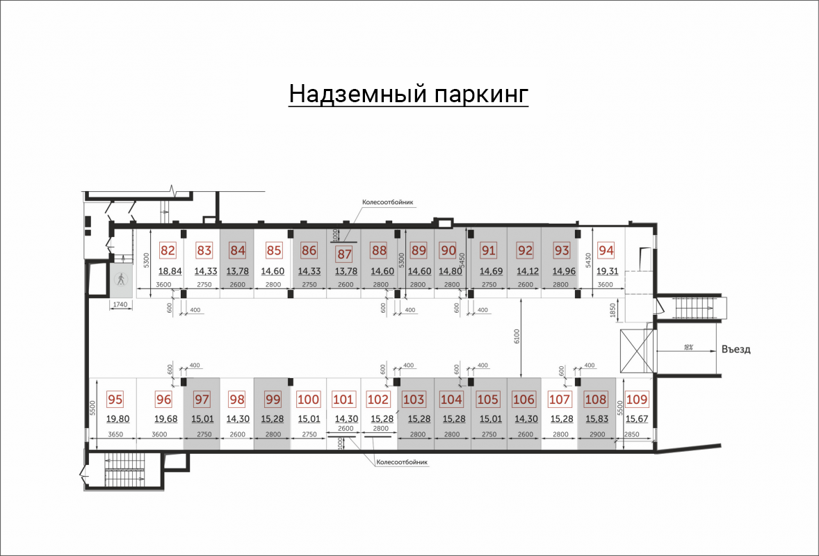 План -1 этажа